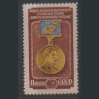 З. 1630. 1953. Медаль лауреата Сталинской премии. ЧиСт.