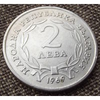 Болгария. 2 лева 1969