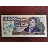 10000 песо Аргентина 1985 г. Надпечатка -10 аустралей.