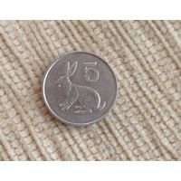 Werty71 Зимбабве 5 центов 1980 Заяц