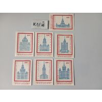 Спичечные этикетки ф.Белка. Высотные здания Москвы. 1967 год