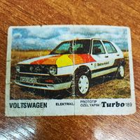 Turbo #189 (Турбо) Вкладыш жевачки Турба. Жвачки