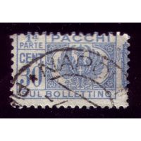 1 марка 1927 год Италия 27