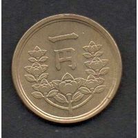 Япония. 1 йена 1950