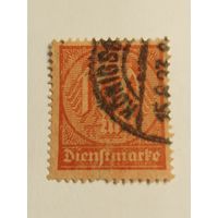 Германия  1922  марка госслужб
