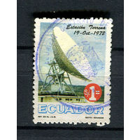 Эквадор - 1973 - Торжественное открытие Земной станции - [Mi. 1604] - полная серия - 1 марка. Гашеная.