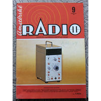 Amaterske RADIO. номер 9 1982  Casopis pro elektroniku a amaterske vysilani. ( Чехословакия ). Любительское радио.