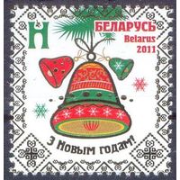 Беларусь 2011 С Новым годом