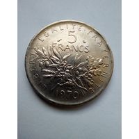 Франция 5 франков 1970 г