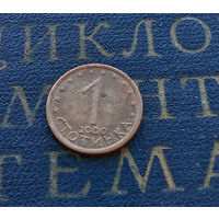 1 стотинка 2000 Болгария магнитная #07
