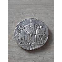Пруссия 3 марки 1913 100 лет объявлению войны против Франции (Битва народов). Серебро 900. Юбилейная!