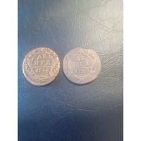 Деньга 1748 два разновида