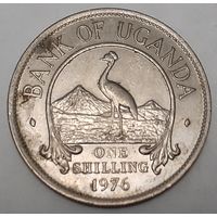 Уганда 1 шиллинг, 1976 (3-8-116)