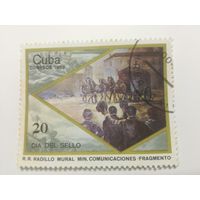 Куба 1986. День печати