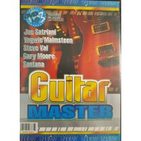 DVD MP3 Guitar masters. Joe Satriani, Yngwie Malmsteen, Steve Vai, Gary Moore, Santana