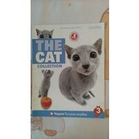 The cat Чарли, русская голубая журнал для детей