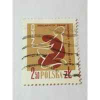 Польша 1958. 10-я годовщина Всеобщей декларации прав человека. Полная серия