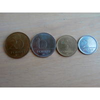 Набор 4 монеты: 20, 10, 5, 2 форинтов Венгрия.