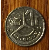 Бельгия, 1 франк 1990 BELGIQUE