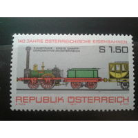 Австрия 1977 Поезд 1837 года**