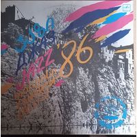 Джаз-Фестиваль "Тбилиси 86" = Jazz-Festival "Tbilisi 86" / 2LP