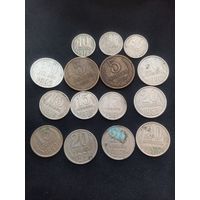 Лот советских монет 15 шт