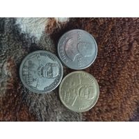 Берия три монеты