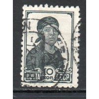 Стандартный выпуск СССР 1936-1937 годы 1 марка