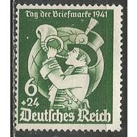 Германия(третий рейх). День почтовой марки. 1941г. Mi#762.