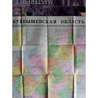 Карта Куйбышевская область 1975 г (Самара)