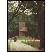 1984 год Брест Памятник пограничникам