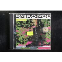 Saiko-Pod – Phuture Remixes (2004, CD)