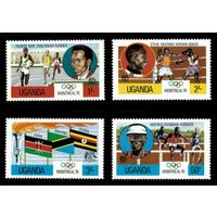 Уганда Олимпиада 1976г.