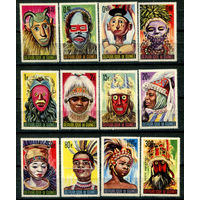 Гвинея - 1965г. - Маски и танцевальные маски - полная серия, MNH [Mi 274-285] - 12 марок