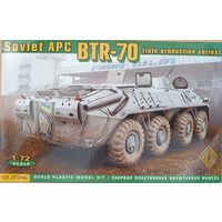 ACE #72166 1/72  BTR-70 (поздней серии выпуска)