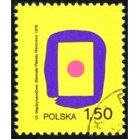 VII международный биеннале плаката в Варшаве Польша 1978 год серия из 1 марки