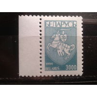 1994 Стандарт, герб 3000**