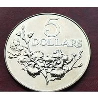 Сингапур 5 долларов, 1984 25 лет Госстроительства