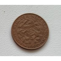 Нидерландские Антильские острова 1 цент, 1960 4-10-17