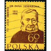 50 лет со дня смерти Яна Дзирзона Польша 1956 год 1 марка