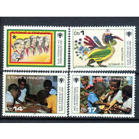 Сан Томе и Принсипи - 1979г. - Международный год детей - полная серия, MNH [Mi 579-582] - 4 марки