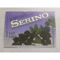 Этикетка от напитка SERINO