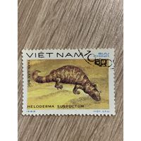Вьетнам 1983. Рептилии. Heloderma suspectum. Марка из серии