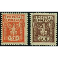 Орел Польша (Верхняя Силезия) 1922 год 2 марки