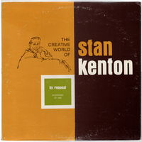 LP Stan Kenton and His Orchestra 'By Request, Vol. I'