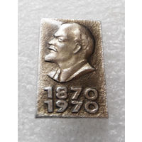 Значок Ленин 1870 - 1970 L-P05 #0337