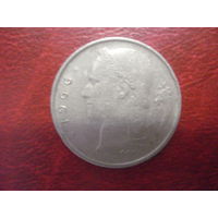 1 франк 1966 года Бельгия (Q)