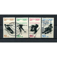 ФРГ - 1971 - Зимние Олимпийские игры - [Mi. 680-683] - полная серия - 4 марки. Гашеные.  (LOT N3)