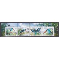 2014 Сан-Томе и Принсипи 5659-5662 полоска+Tab WWF / Птицы 10,00 евро