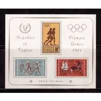 Кипр-1964,(Мих.Бл.2) **   , Спорт, ОИ-1964,